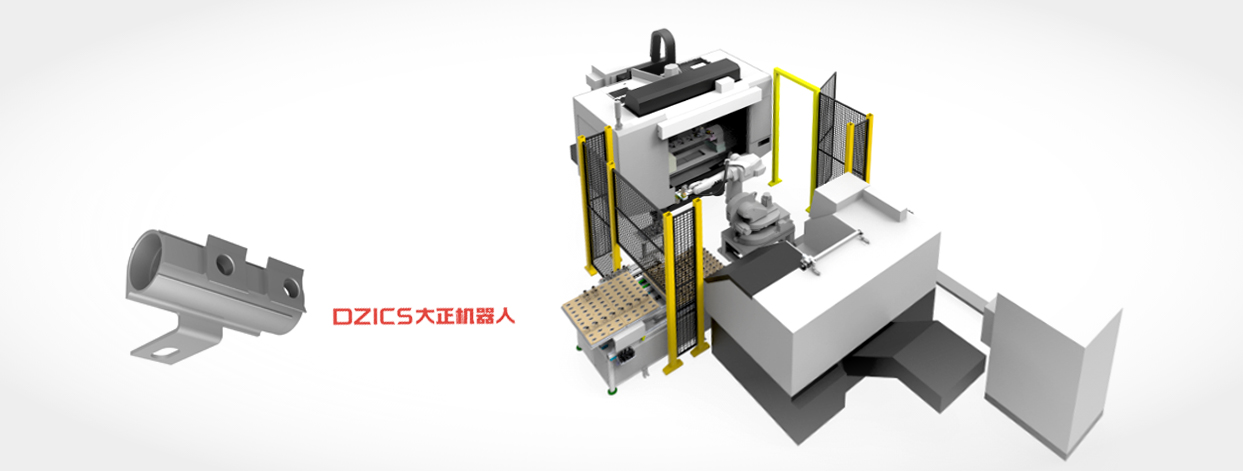 G4 三花 儲能器(1).jpg