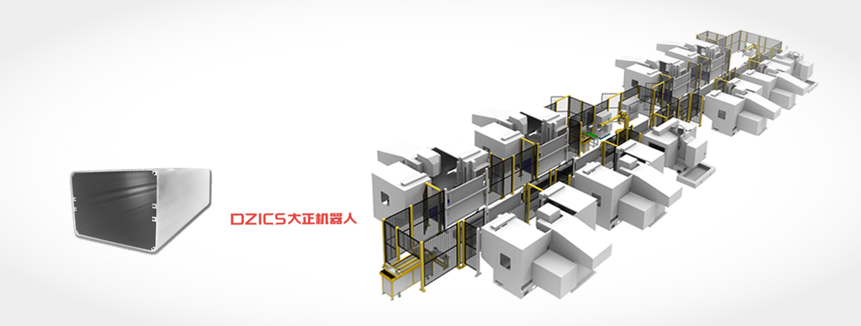 G3 拓普 儲能器(1).jpg